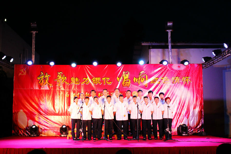 七一紅歌比賽 (35).jpg