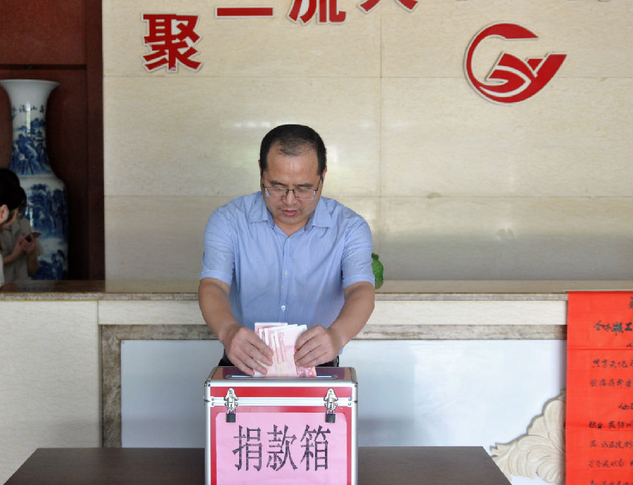 生命美好，因為有你們