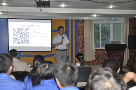 廣西銀億開展三體系知識有獎競答活動