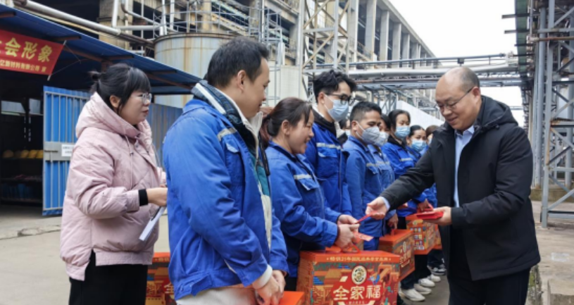 龍年新征程，奮進正當時