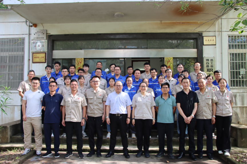 賦能提升 勤煉內(nèi)功——廣西銀億第三屆儲備干部培訓班正式開班